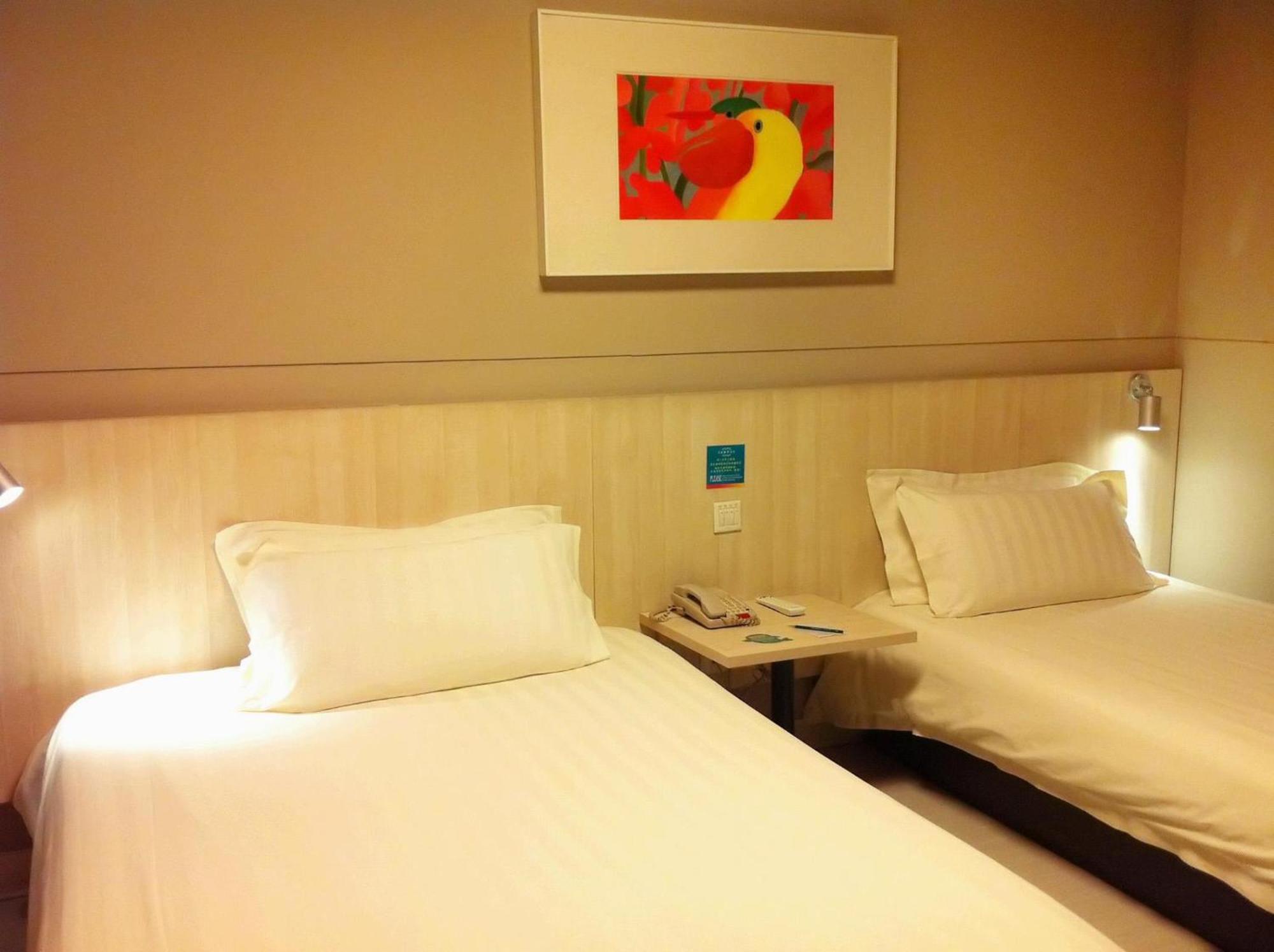 Jinjiang Inn - Suzhou Executive Center Hotel Exterior photo