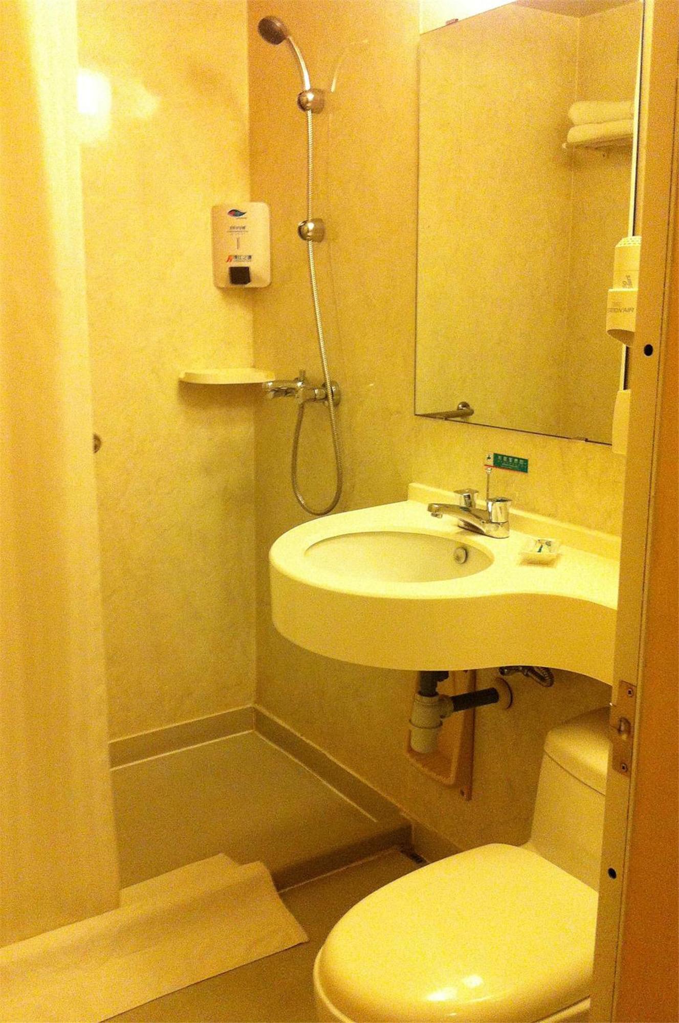 Jinjiang Inn - Suzhou Executive Center Hotel Exterior photo