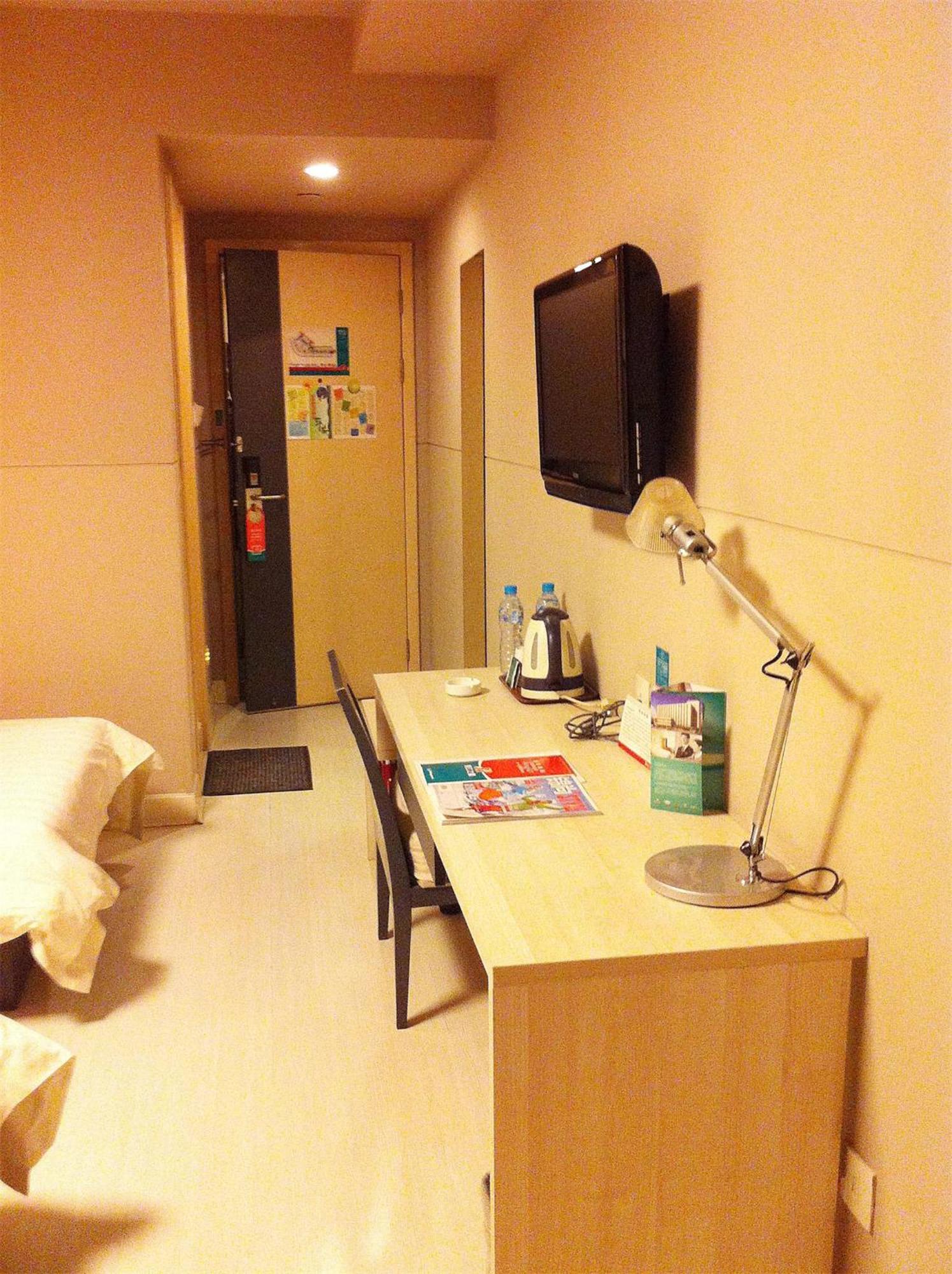 Jinjiang Inn - Suzhou Executive Center Hotel Exterior photo