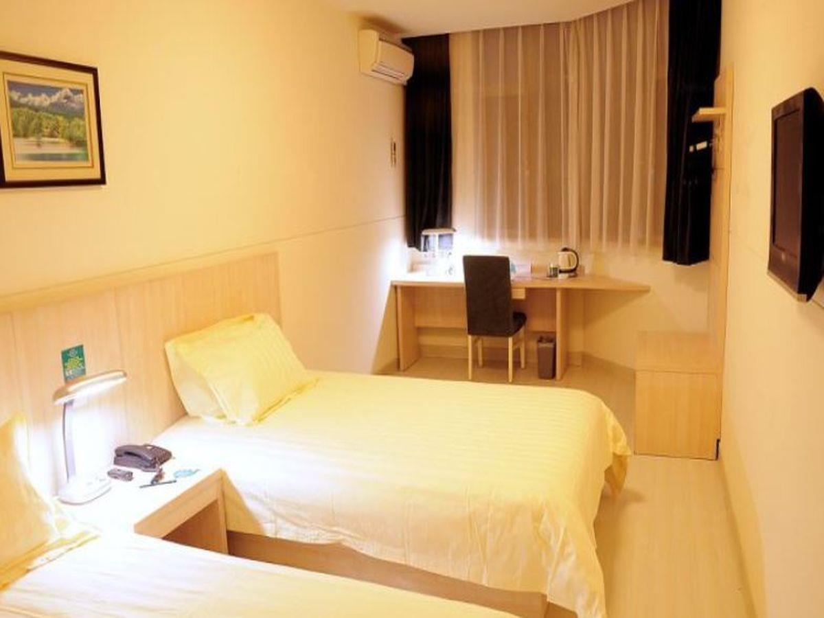 Jinjiang Inn - Suzhou Executive Center Hotel Exterior photo