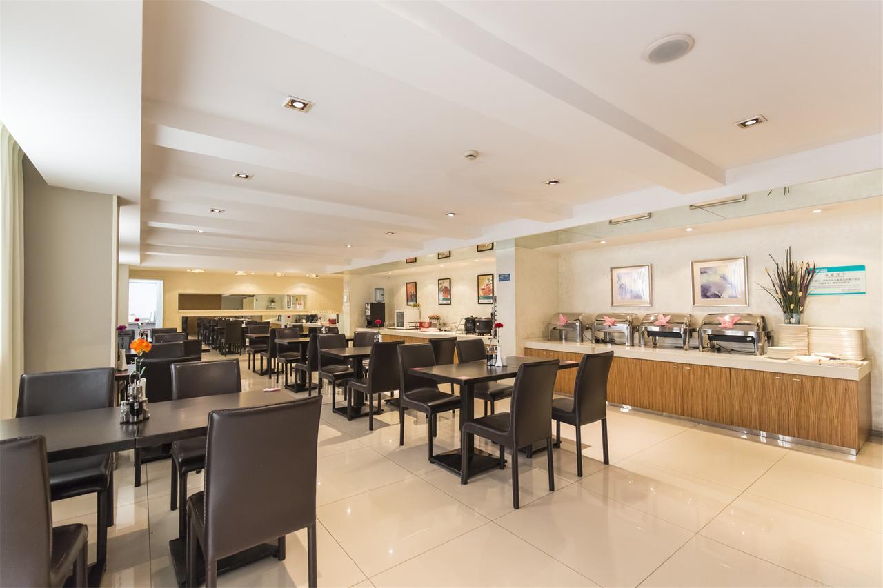 Jinjiang Inn - Suzhou Executive Center Hotel Exterior photo