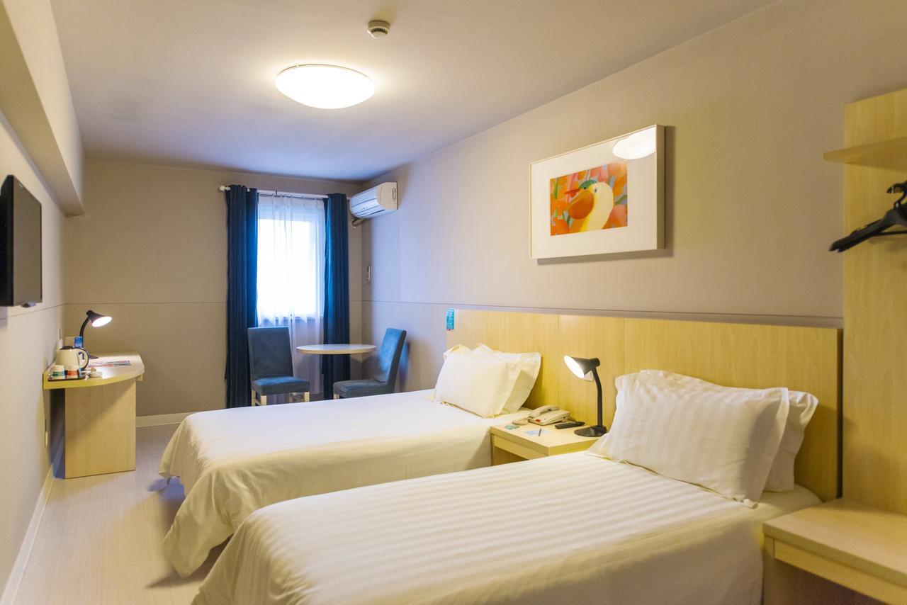Jinjiang Inn - Suzhou Executive Center Hotel Exterior photo