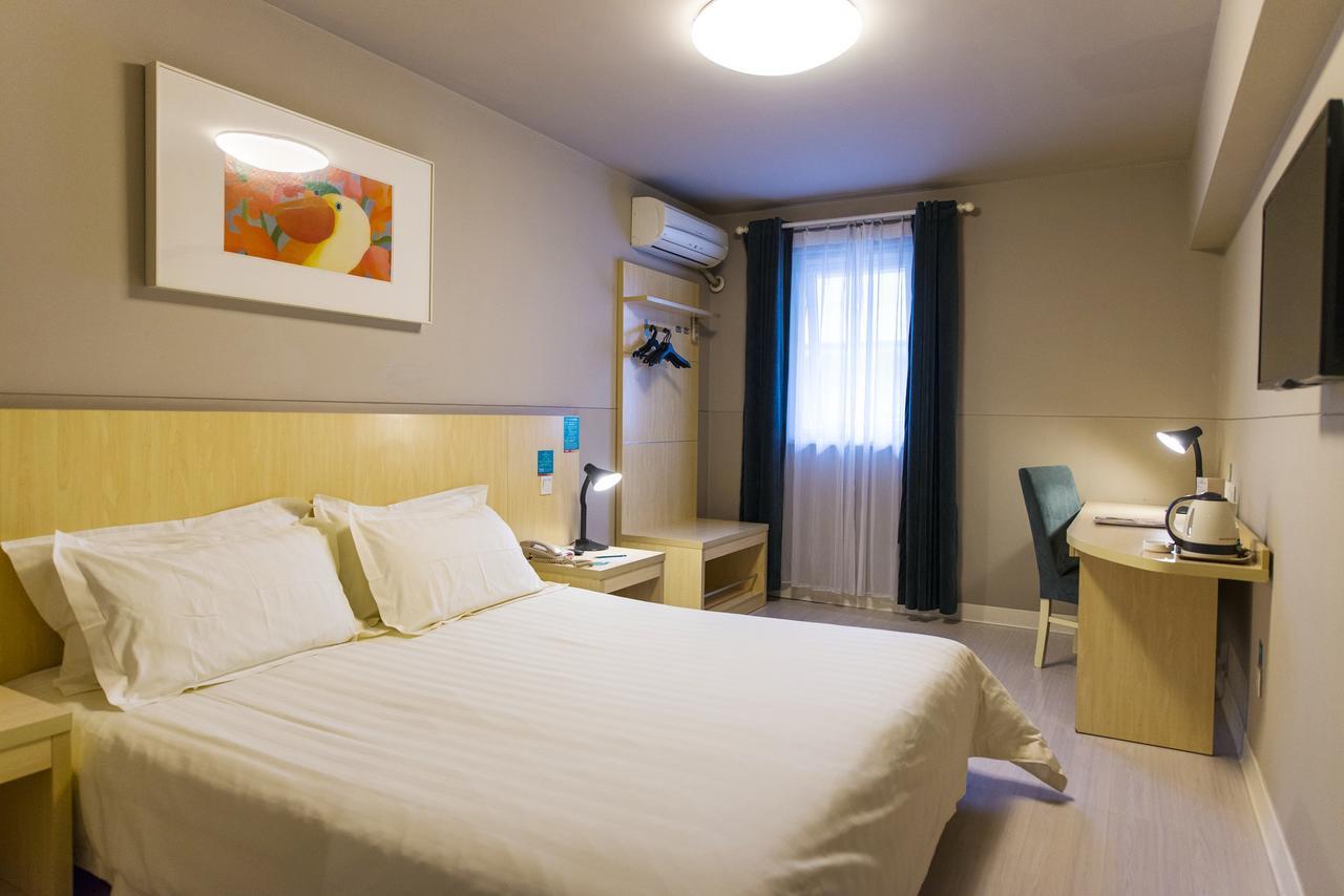 Jinjiang Inn - Suzhou Executive Center Hotel Exterior photo