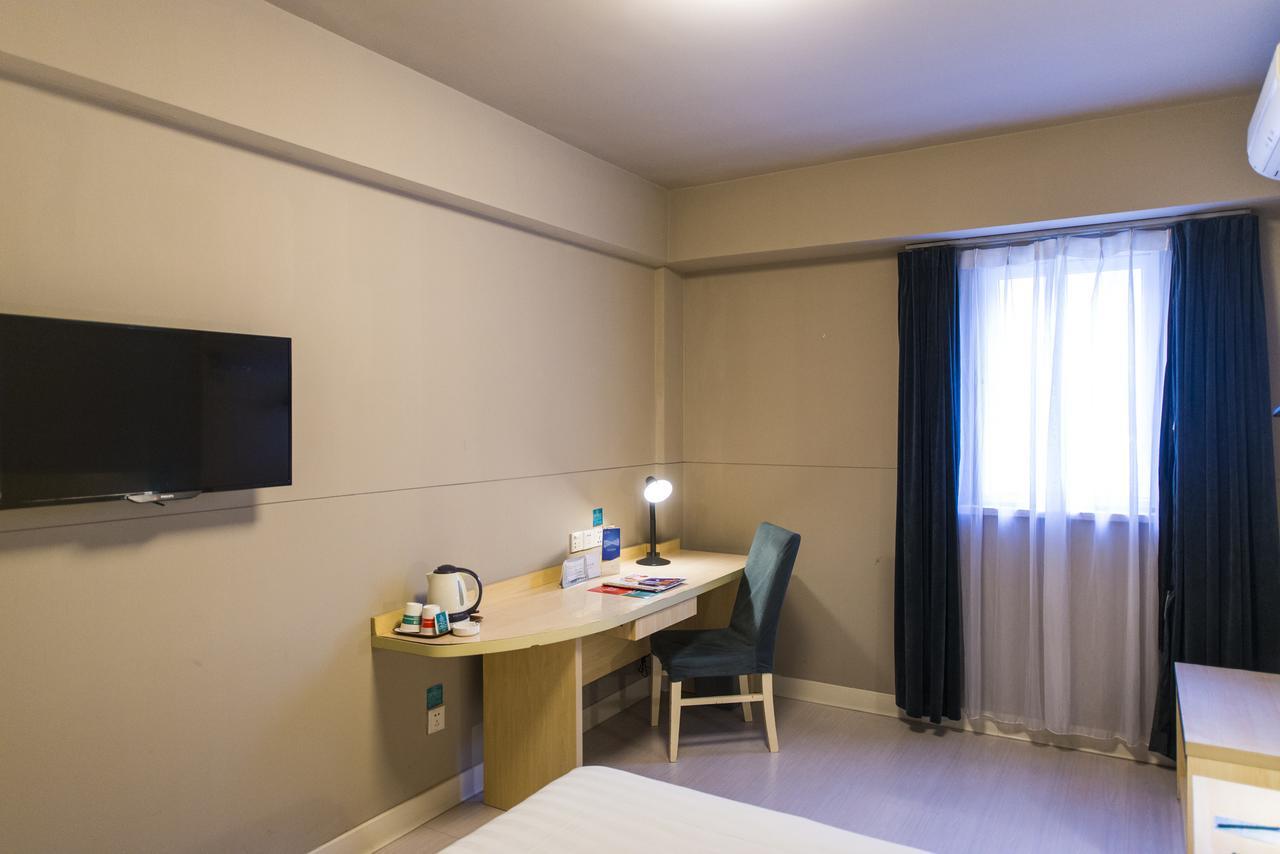 Jinjiang Inn - Suzhou Executive Center Hotel Exterior photo